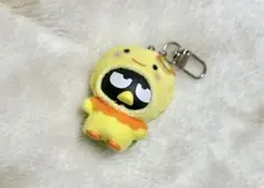 サンリオ/ちびっとも/みずのいきもの/バッドばつ丸/マスコット