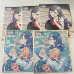 プロセカ