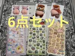 6枚 セット　柴犬 お腹ぷにぷにシール 3Dシール ステッカーシール帳
