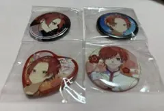 キャラクター缶バッジ4個セット