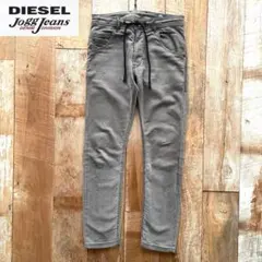 【美品】DIESEL KROOLEY CB-NE スウェット ジョグジーンズ
