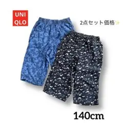 UNIQLO 140 ステテコ　ポケモン　ピカチュウ　半ズボン　ルームウェア