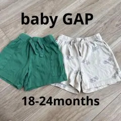 baby GAP ベビー服 ハーフパンツ 2点セット 18-24ヶ月