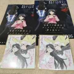 電撃文庫 超感謝フェア2017イラスト ポスター 青春ブタ野郎シリーズ