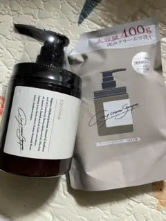 値下げしました❤️新品❤️cocone クレイクリームシャンプー　ココネ