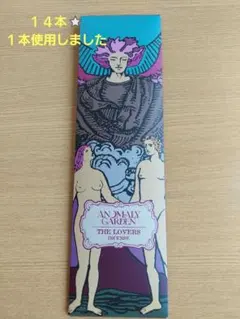 mariko yamauchi様 リクエスト 2点 まとめ商品