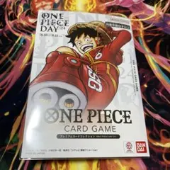 ONE PIECE DAY24 ルフィ プレミアムカードコレクション