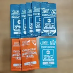 ポケカ　プロモカードパック　第2弾、第8段、ビクニティ　セット