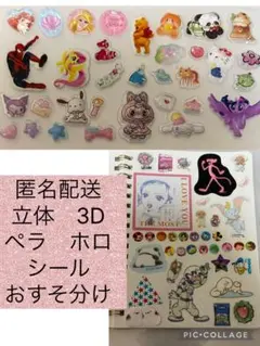 Item thumbnail for item 953ac383-02bf-4fb9-a60d-40e7dd5ab4e5