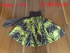 Item thumbnail for item 8f2d22d7-8eda-4715-9188-eada10ef5277