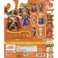 2026年最新】ワンピースワンピの実の人気アイテム - メルカリ