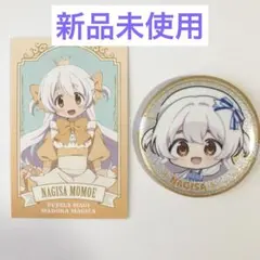 まどかマギカ まどマギ ローソン 缶バッジ フォト風カード 百江なぎさ フォトカ