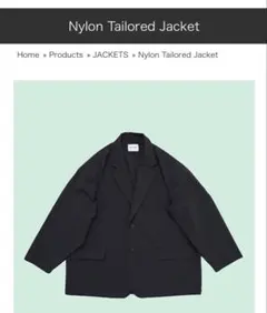 2026年最新】fakie stance セットアップの人気アイテム - メルカリ