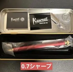 2026年最新】カヴェコスペシャル レッド 0.7の人気アイテム - メルカリ