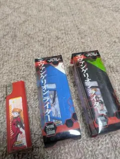 Item thumbnail for item 9d8a4f5c-f02c-4e40-8185-82812b4ae2b7