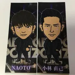 NAOTO NAOKI ステッカーセット