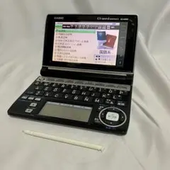 2026年最新】ex word xd a4800の人気アイテム - メルカリ