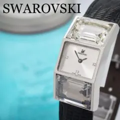 Item thumbnail for item 2fae3e71-d039-4a8d-ba36-87d6ca54536f