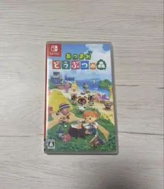 あつまれ どうぶつの森 Nintendo Switch ソフト