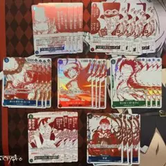 受け継がれる意志 トレジャーキャンペーンパック プロモ 7種　各4枚セット