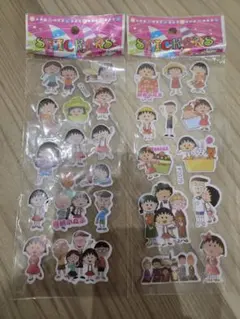 ⭐ロペアラレちゃん⭐様 リクエスト 2点 まとめ商品