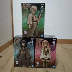 鬼滅の刃 フィギュア