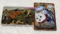 Item thumbnail for item 3f6c107c-5d4f-4968-a0d3-aeaa265206f5