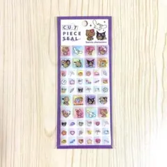 【サンリオ】タイルシール