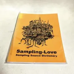 2026年最新】sampling loveの人気アイテム - メルカリ