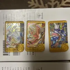 ポケモンフレンダ ベストタッグ第2弾 レガシーコンプ