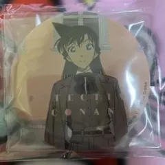 名探偵コナンセガラッキーくじ毛利蘭