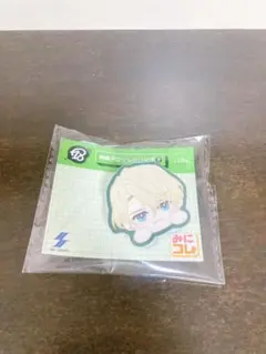 鯖*様 ⑤18TRIPエイトリみにコレ！両面アクリル クリップ2 北片來人