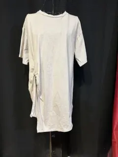 Item thumbnail for item bc83e21a-f142-4f77-9dde-68b7f622dfb6