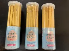 鉛筆HB 89本セット