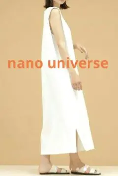 NANO universe LB-03 ショルダーパッドワンピース 白
