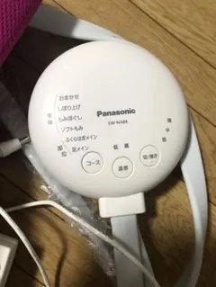 Item thumbnail for item 4c321926-a690-4d32-861a-a913e33e30e1