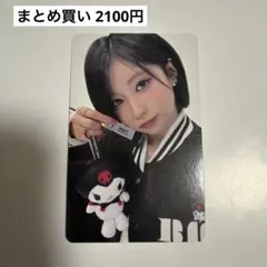 BABYMONSTER クロミ トレカ アサ