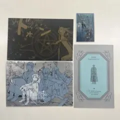 葬送のフリーレン　シールくじびき　第2弾　あたり　ヒンメルいっぱい