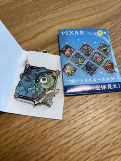 ピクサー 二層アクリルキーホルダー モンスターズインク サリー&マイク