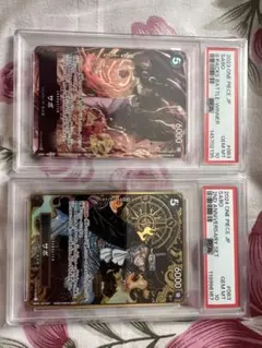 ポケモンカード ゲッコウガex キングドラex PSA9 MINT 2枚セット