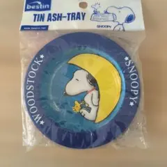 スヌーピー　ウッドストック　アッシュトレイ