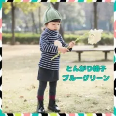 Item thumbnail for item ca10e13c-1d98-454a-98a2-b9b53836e700