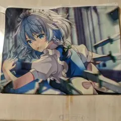 Item thumbnail for item 5c417fa2-c4bf-42c0-98d8-d291edf496af