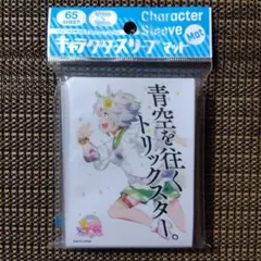 2026年最新】セイウンスカイ スリーブの人気アイテム - メルカリ