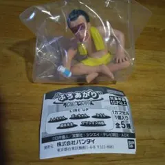 未開封　クレヨンしんちゃん 　ふろあがり 　園長先生