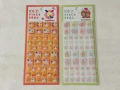【新品未開封】ウサハナ＆モンチッチ　カットピースシール　タイルシール　２枚セット