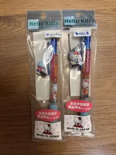 ご当地キティ ハローキティ桜柄 シャーペン ボールペン 1999年 ご当地キティ ハローキティ桜柄 シャーペン ボールペン 1999年 - メルカリ