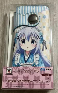 2026年最新】ごちうさ チノ 財布の人気アイテム - メルカリ
