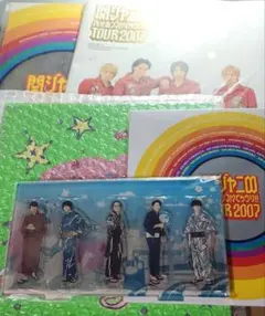 2026年最新】関ジャニまとめ売りの人気アイテム - メルカリ