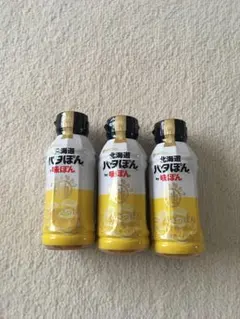 ミツカン　限定商品　味ぽんのサムネイル